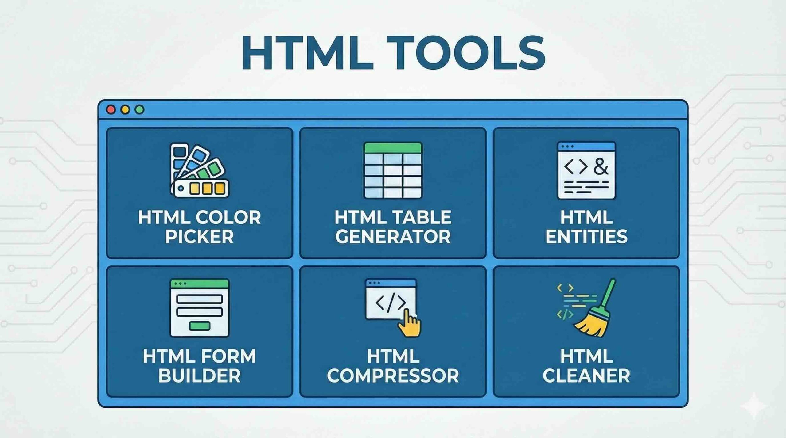 HTML 工具